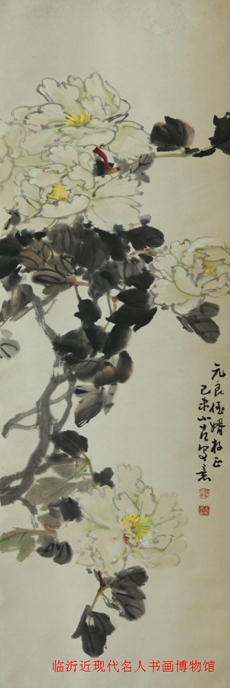 王小古 国画 点击图片查看更大图片或鼠标滚轮放大缩小